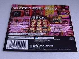 Neon Genesis Evangelion Digital Card Library POP Saturn SEGA Non-Retail