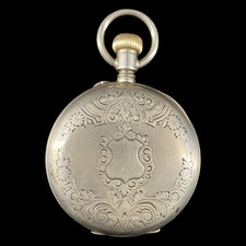 Vecchio Orologio Da Tasca Con La Chiave Fotografia Stock - Immagine di mano, commercio: 83745250