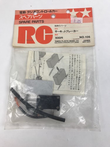 Interruptor Circuito Tamiya 50105 Original Nuevo Deadstock Todos los Modelos Coches Tanques - Imagen 2 de 3
