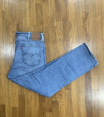LEVI 514 リメイクパンツ Levi's/リーバイス 514 デニムパンツ 'ORIGINAL RIVETED