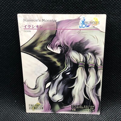 Ixion S-38 FINAL FANTASY Ⅹ-2 Art Museum 1st SQUARE Card japanese