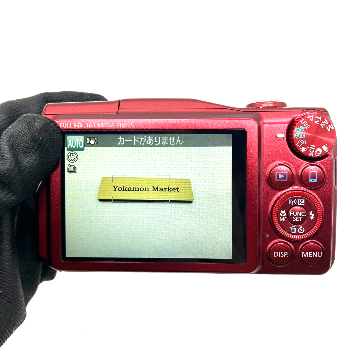 Canon PowerShot SX700 HS Red Wi-Fi 16.1MP Digital Camera Used | eBay