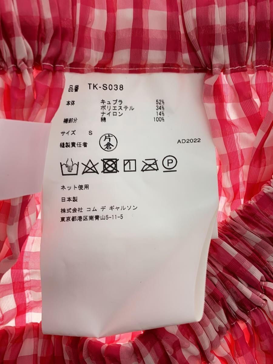 COMME DES GARCONS OTHER AD2022 SKIRT S Pink GINGHAM CK TK COMME DES GARCONS OTHER AD2022 SKIRT S Pink GINGHAM CK TK