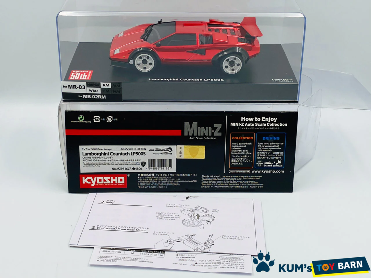 Kyosho Mini-z Body ASC Lamborghini Countach LP500S MZP316CR Kyosho Mini-z Body ASC Lamborghini Countach LP500S MZP316CR