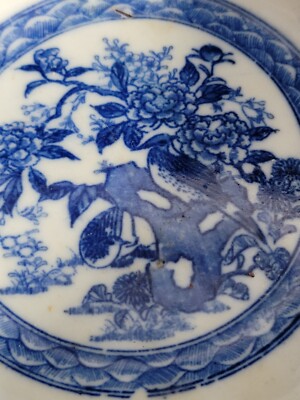 Antique Japanese Blue & White Porcelain Bowl 19th Century Transfer