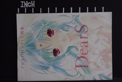 Peach-Pit Art Book: Dears Illustrations - from JAPAN | eBay