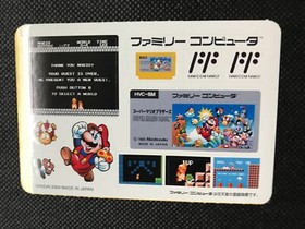 Super Mario Bros Famicom History Book Sealdass Sticker Japanese NINTENDO Rare
