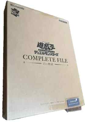 yugioh 白の物語 新品未開 6箱 White Story Shiro no yugioh 白の物語 新品未開 6箱 White Story Shiro no yugioh 白