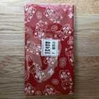 Foto 2 di 2