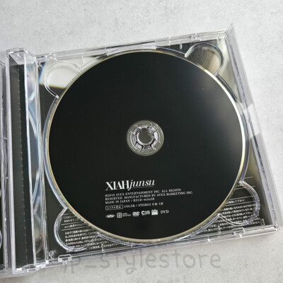 TVXQ TOHOSHINKI XIAH Junsu Intoxication Japanese CD+DVD | eBay