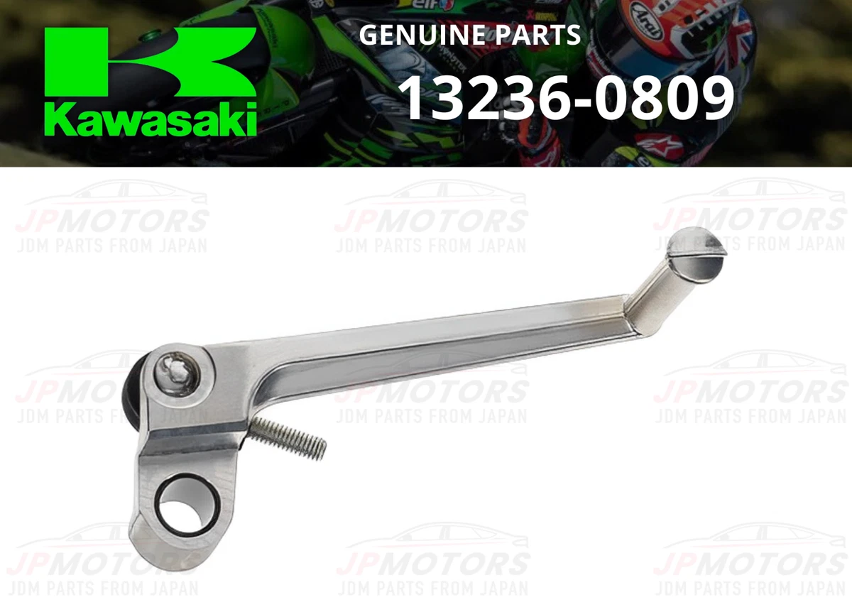Genuine OEM Kawasaki Ninja ZX-6R Gear Shift Lever - Part #13236