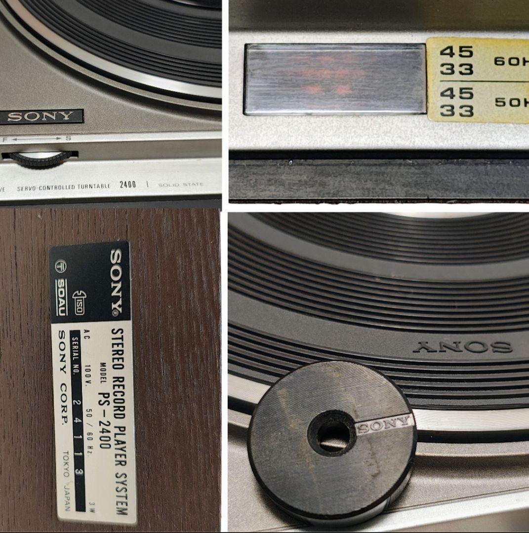 Sony PS-2400 BeltDrive Turntable Cartridge Headshell EP