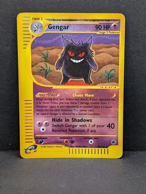 Gengar 048/165 Expedition Base Set Reverse Holo Rare Pokemon TCG e