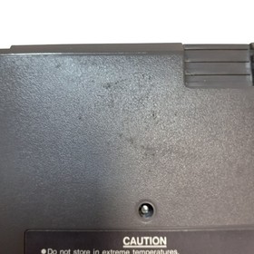 Nintendo NES Super Mario Bros/Duck Hunt Cartridge Preloved Gaming
