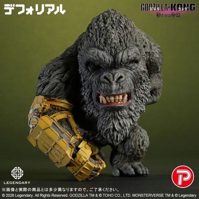 Deforeal KONG (2024) B.E.A.S.T. GLOVE ver. GODZILLA x KONG: THE