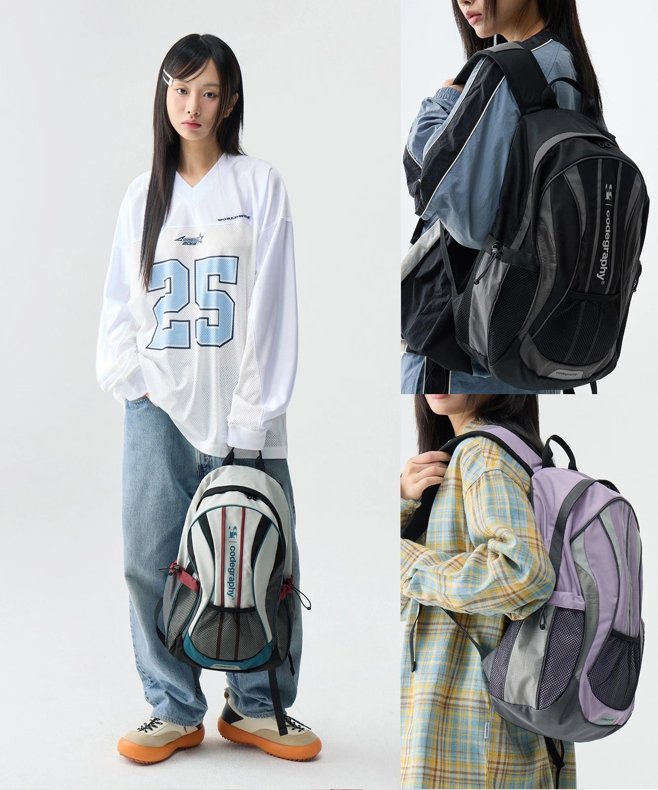 CODEGRAPHY Wave Codgraphy Piping Colour-block Backpack Khaki - product detail image 2