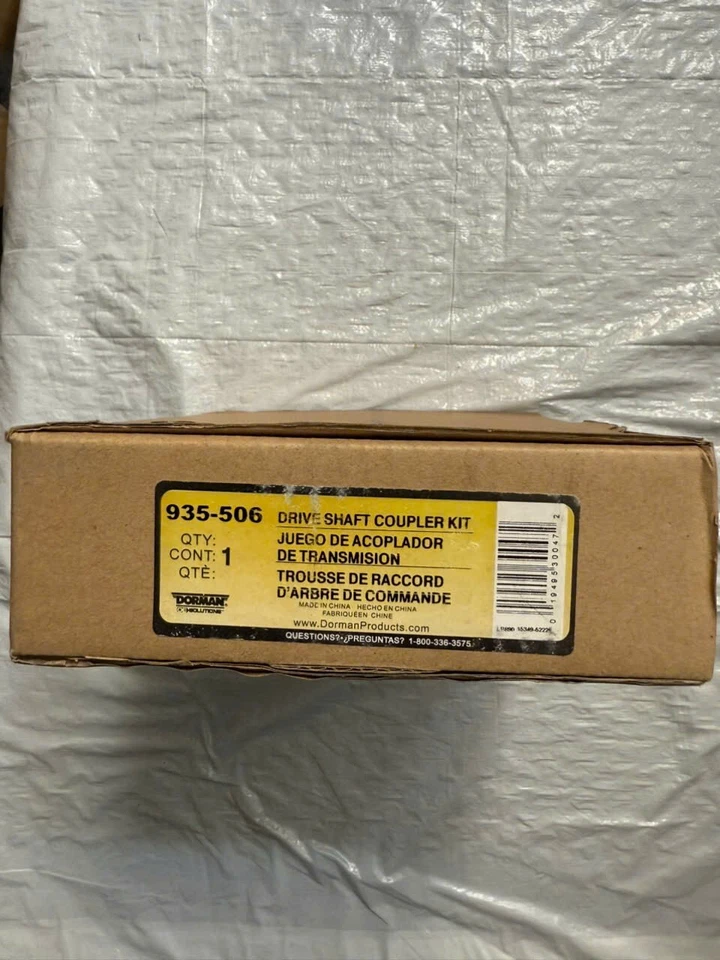 Acoplador flexible del eje de transmisión DORMAN 935-506 para modelos seleccionados de Mercedes-Benz 86-03 Foto 2 de 2