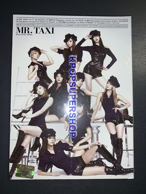 3RD 少女時代　THE ALBUM Album 3rd - CD Album MR.TAXI Generation Girls' SNSD Sealed New 韓国バージョンポストカード MR.TAXY K-POP・アジア