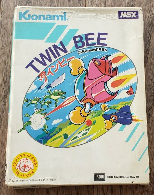MSX ツインビー TWIN BEE Twin Bee (MSX, Konami, Complete in box) - Tested | eBay