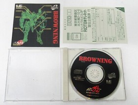 Japanese PC Engine Riot Super CD-Rom BROWNING 1991 Case Manual Untested