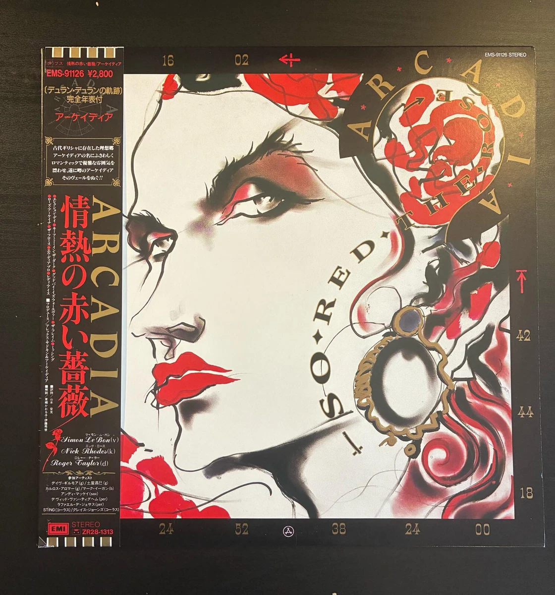 arcadia so red the rose products for sale | eBay UK