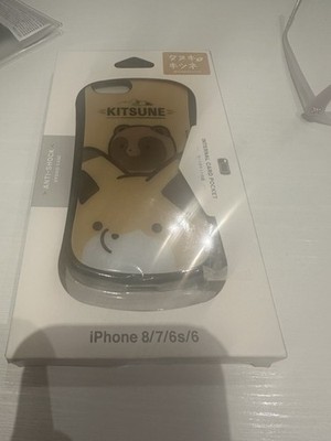 I PHONE 6/ 6s/ 7/ 8  Hülle