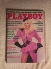 Play Boy Magazine December1984 Suzanne Somers — photo 1