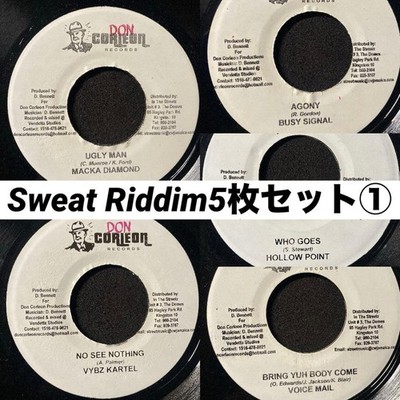 Vybz Kartel Sweat Riddim 5Piece Reggae Vinyl Set 12'' 30cm