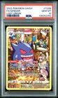 Pokemon Lost Origin Gengar TG06/TG30 Trainer Gallery Full Art Holo PSA 10 GEM