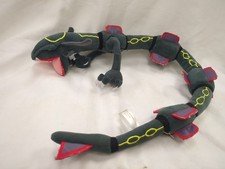 SHINY RAYQUAZA 2018 Pokemon Center - Dragon Poseable Flexible Plush Pok mon