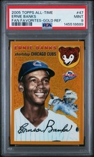 2005 Topps Baseball Cards 21