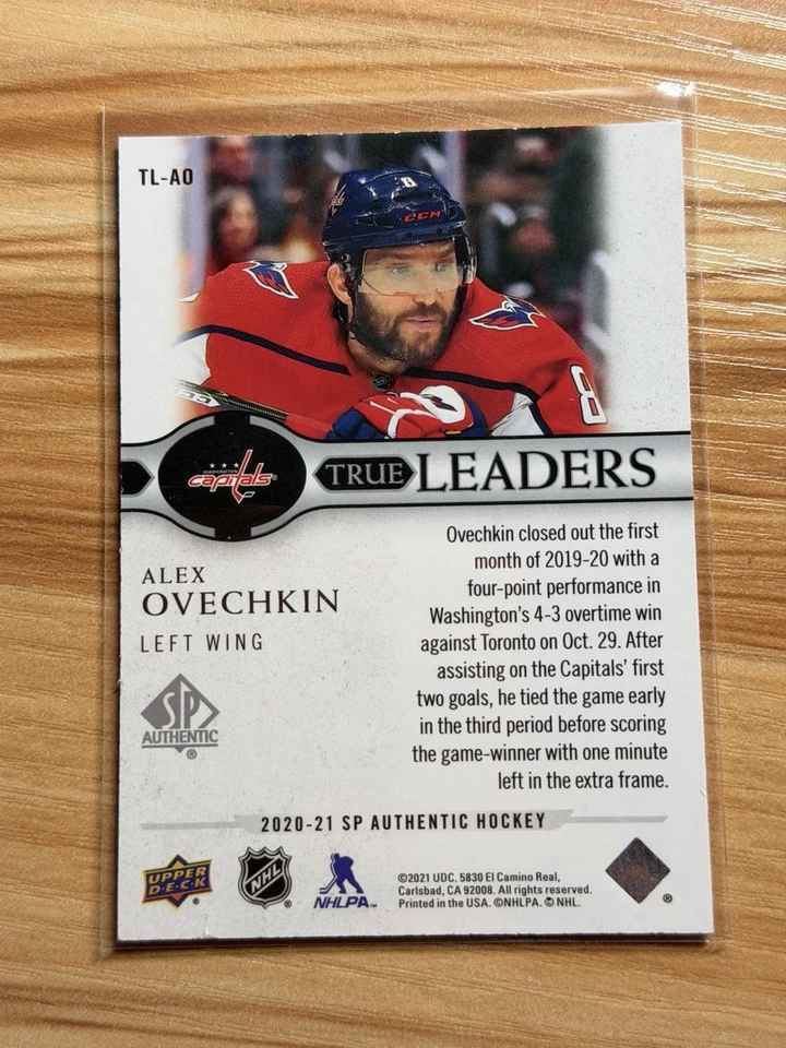 Alex Ovechkin 2020-21 SP Authentic #TL-AO True Leaders - Image 2 of 2