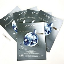 5x Lancome Genifique Yeux Light Pearl Hydro Gel Melting 360 Eye Mask Lot Genuine