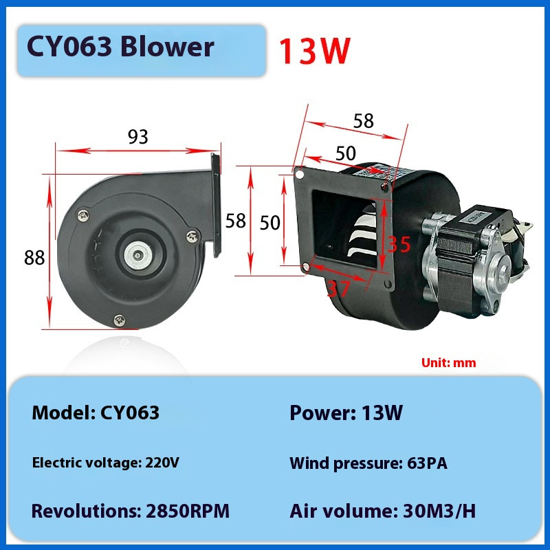220V Woodstove BlowerSmall Cooling Centrifugal BlowerSilent 