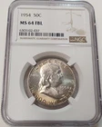 1954 Franklin 50c Half Dollar NGC MS64 FBL #6303102-037
