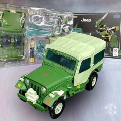 Takara Tomy Transformers Hound Jeep Masterpiece MP47 6