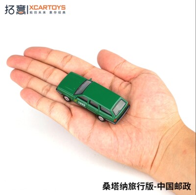 1/64 Scale Chian Volkswagen Santana Wagon China Post Green Alloy Model Car Gifts