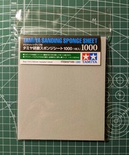 Tamiya Sanding Sponge Sheet - 1000 - Tamiya 87149 | kingshobby.com