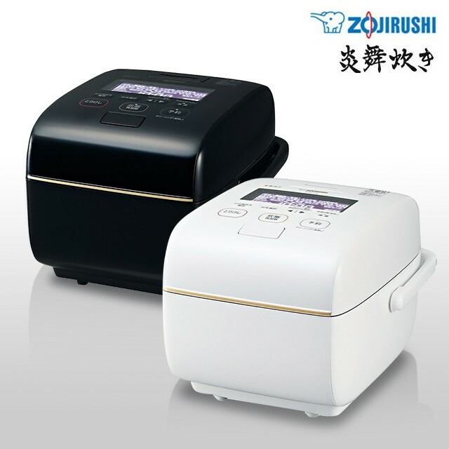 ZOJIRUSHI NW-LA10-WZ [Pressure IH rice cooker 5.5 cups] New From