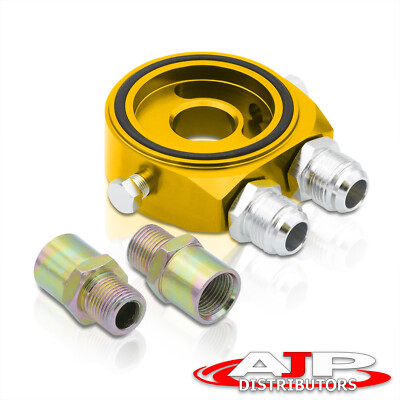 M20X1.5 3/4-16 Japanese Cars Oil Turbo Cooler Adapter Relocate Sandwich Plate Gd