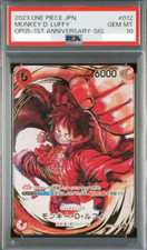 PSA10 Luffy ST01-012 1st Anniversary with Sig...