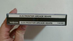 GUN FRONTIER SEGA SATURN