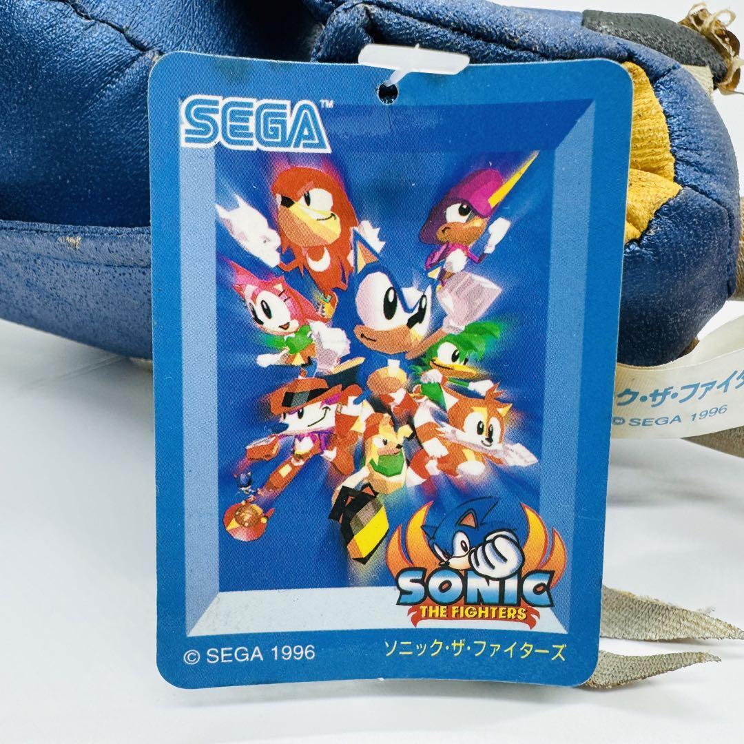 Metal Sonic Plush Sonic The Fighters SEGA 1996 Rare Collector Doll