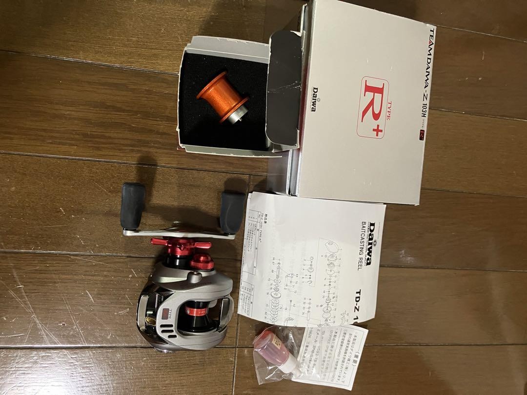 ダイワTEAMDAIWA-Ｚ　103H TEAM DAIWA-Z 103H | IchibanTackle.com
