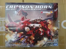 TAKARA TOMY ZOIDS GRZ-011 CRIMSON HORN STYRACOSAURUS TYPE 1/72 scale
