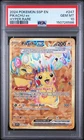 2024 POKEMON SSP EN-SURGING SPARKS HYPER RARE #247 PIKACHU EX PSA 10