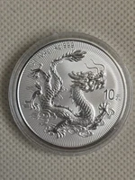 2026 China 1oz Silver Dragon Great Wall 10 Yuan .999 Fine bullion coin