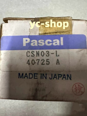New CSN03-L hydraulic cylinder Fast Shipping FedEx or DHL *z
