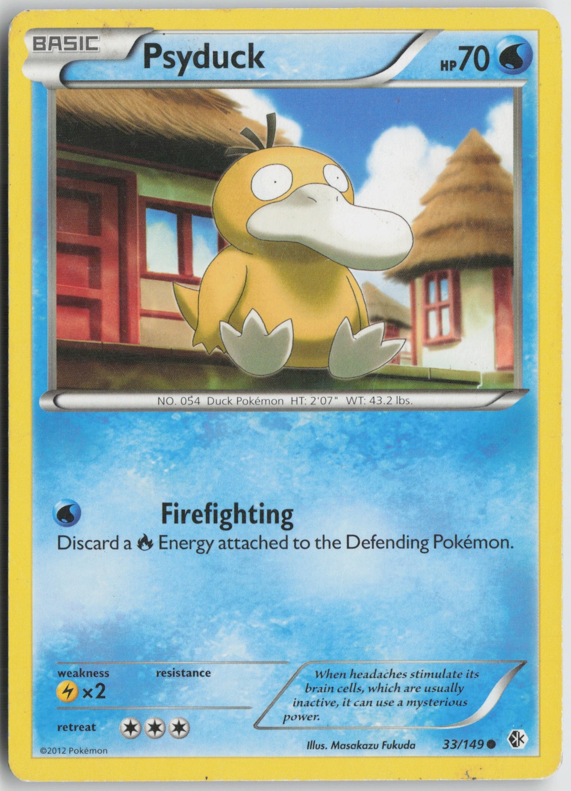 Psyduck (33) Common Normal Boundaries Crossed 33/149 LP