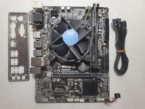 I5 7500 Motherboard | eBay